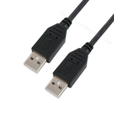 USB 2.0 A Male to A Male Cable