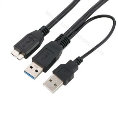USB 3.0 Y Splitter Cable