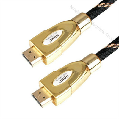 HDMI to HDMI Cable