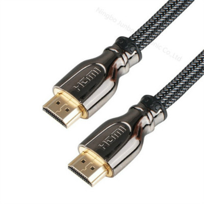 HDMI to HDMI Cable