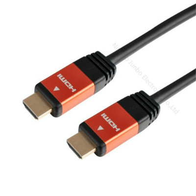 HDMI to HDMI Cable