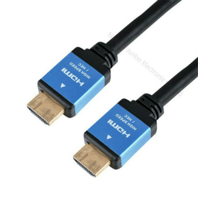 HDMI to HDMI Cable