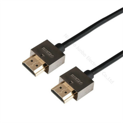 HDMI to HDMI Cable