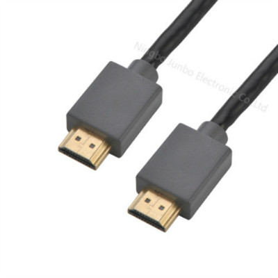 HDMI to HDMI Cable