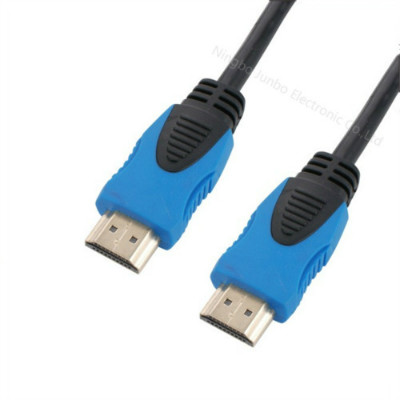 HDMI to HDMI Cable