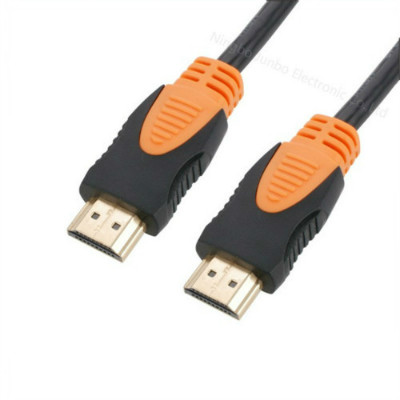 HDMI to HDMI Cable