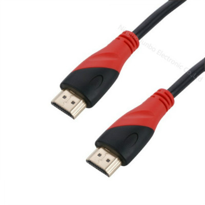 HDMI to HDMI Cable