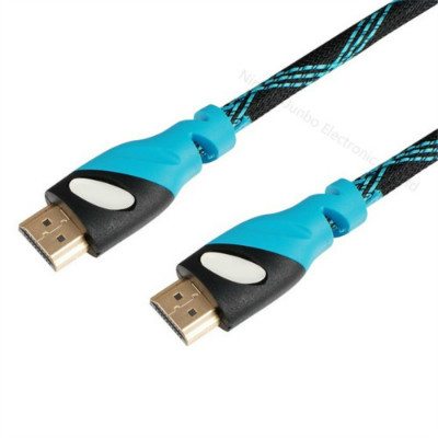 HDMI to HDMI Cable