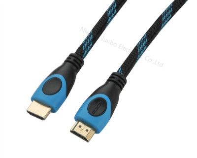 HDMI to HDMI Cable