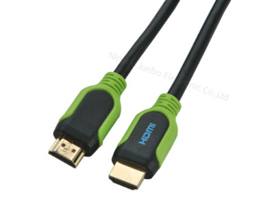 HDMI to HDMI Cable