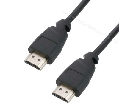 HDMI to HDMI Cable