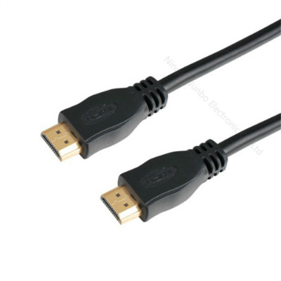 HDMI to HDMI Cable