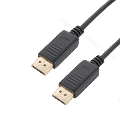 DisplayPort Male to Male Cable