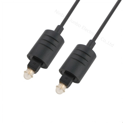 Toslink Audio Cable