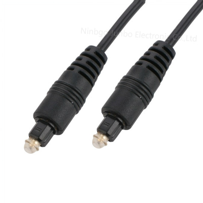 Toslink Audio Cable