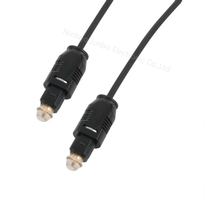 Toslink Audio Cable